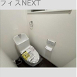  その他の写真