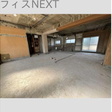  その他の写真