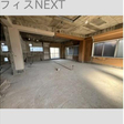  その他の写真