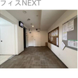  その他の写真
