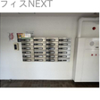  その他の写真