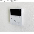  その他の写真