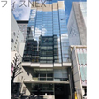  その他の写真