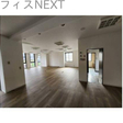  その他の写真