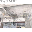  その他の写真