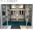  その他の写真