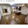  その他の写真