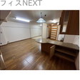  その他の写真