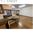  その他の写真