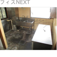  その他の写真