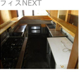  その他の写真