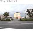  その他の写真