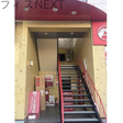  その他の写真