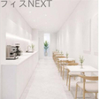  その他の写真