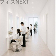  その他の写真