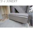  その他の写真