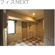  その他の写真
