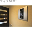  その他の写真