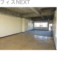 その他の写真