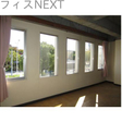  その他の写真