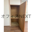  その他の写真  