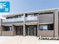 ☆新築☆ルミエール ☆１２月中旬入居開始【大東建託・小島南・１ＬＤＫ　】