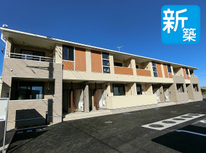 ☆新築☆ベル・グラース  ☆１２月１日入居開始【大東建託・下野堂・１ＬＤＫ】