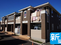 ☆新築☆グリシーヌ．ラ．ヴィーユ ☆2018年1月下旬入居開始【大東建託・本庄駅 徒歩8分・１ＬＤＫ　】