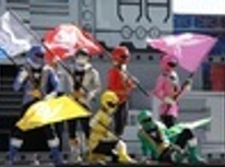 海賊戦隊ゴーカイジャー