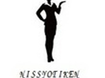 九州保健福祉大学（九保大）生向けの賃貸物件　パートⅠ