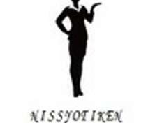 土々呂町4丁目中古住宅のご紹介です