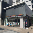 セブンイレブン長野権堂店 
