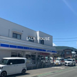 ローソン　長野富竹店 
