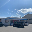 ローソン中野岩船店 