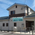 中野みらいく保育園 