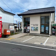 相ノ木郵便局 