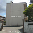 長野市立若槻小学校 