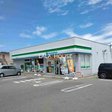 ファミリーマート　長野小島店 