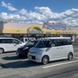 アメリカンドラッグ 長野柳原店 