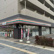 セブンイレブン長野問御所店 