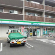 ファミリーマート 信州上山田温泉店 