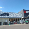 西友 古里店 