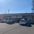 セブンイレブン上田バイパス店 