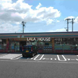 セブンイレブン長野吉田２丁目店 