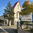 吉田マリア幼稚園 