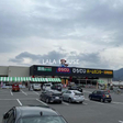 業務スーパー坂城店 