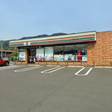 セブンイレブン坂城町中之条店 