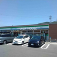 ファミリーマート千曲中央店 