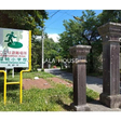 長野市立塩崎小学校 