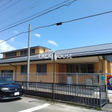 長野市立塩崎保育園 